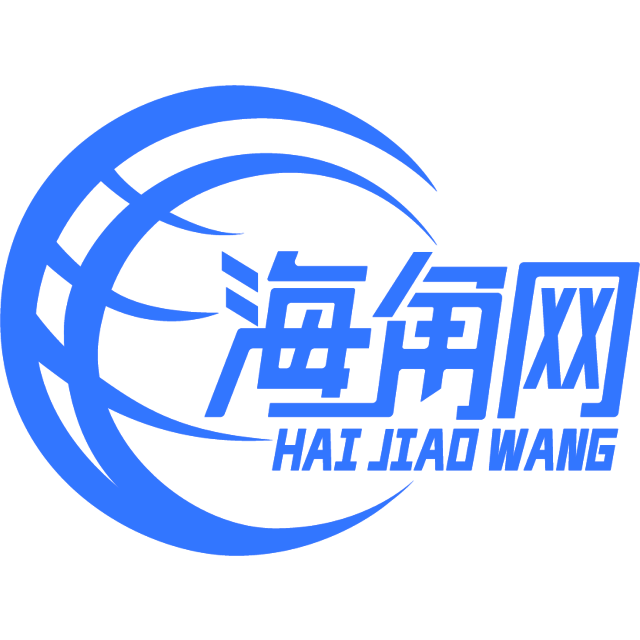 爱听歌的心锁